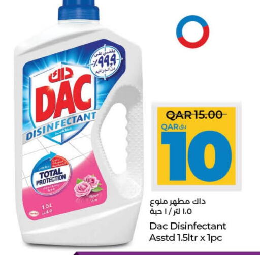 DAC Disinfectant  in LuLu Hypermarket in Qatar - Al-Shahaniya