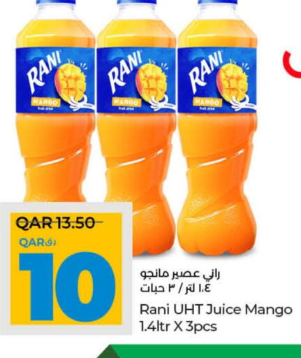 RANI   in LuLu Hypermarket in Qatar - Al Wakra