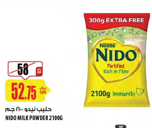 NIDO Milk Powder  in شركة الميرة للمواد الاستهلاكية in قطر - الريان
