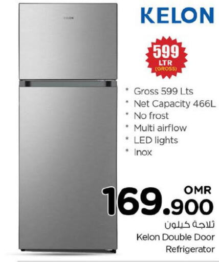KELON Refrigerator  in نستو هايبر ماركت in عُمان - صُحار‎
