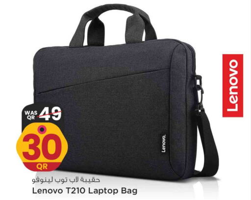  Laptop Bag  in Safari Hypermarket in Qatar - Al Khor