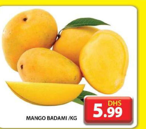  Mangoes  in Grand Hyper Market in UAE - Dubai