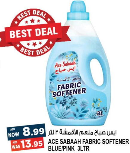  Softener  in Hashim Hypermarket in UAE - Sharjah / Ajman
