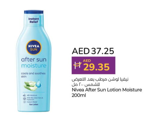 Nivea Body Lotion & Cream  in Lulu Hypermarket in UAE - Umm al Quwain