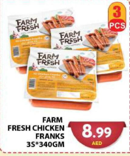 FARM FRESH Chicken Franks  in جراند هايبر ماركت in الإمارات العربية المتحدة , الامارات - دبي