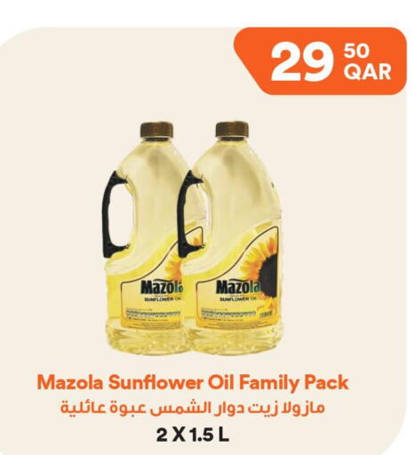 MAZOLA Sunflower Oil  in Talabat Mart in Qatar - Al Khor