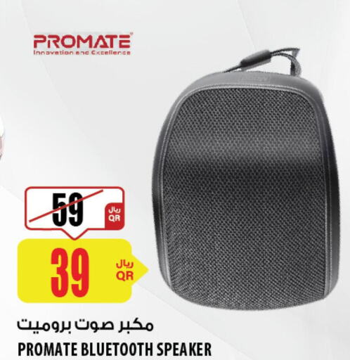 PROMATE Speaker  in شركة الميرة للمواد الاستهلاكية in قطر - الخور