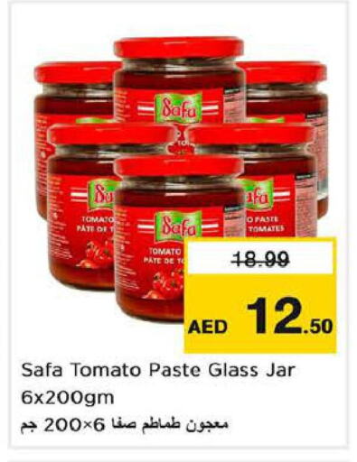 SAFA Tomato Paste  in Last Chance  in UAE - Sharjah / Ajman