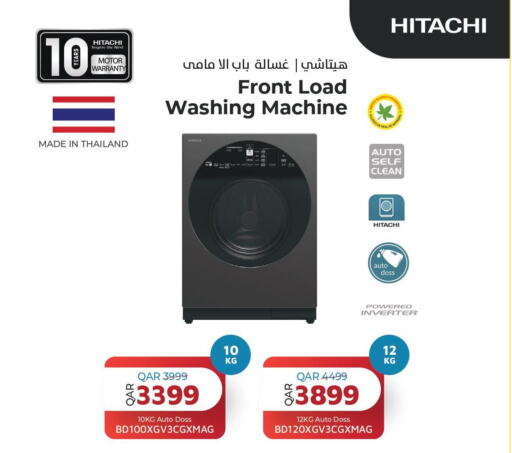 HITACHI Washer / Dryer  in Planet Tech in Qatar - Al-Shahaniya