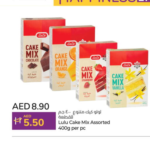  Cake Mix  in لولو هايبرماركت in الإمارات العربية المتحدة , الامارات - ٱلْفُجَيْرَة‎