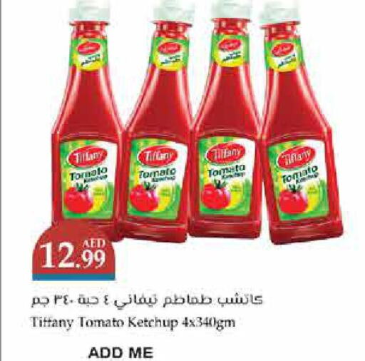 TIFFANY Tomato Ketchup  in تروليز سوبرماركت in الإمارات العربية المتحدة , الامارات - الشارقة / عجمان