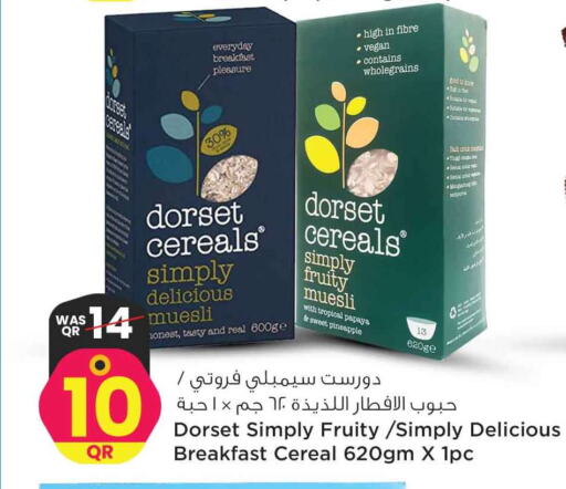 DORSET Cereals  in Safari Hypermarket in Qatar - Al Khor
