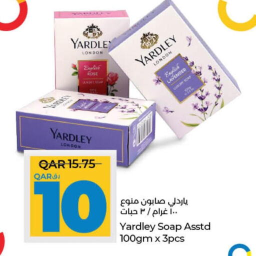 YARDLEY   in LuLu Hypermarket in Qatar - Umm Salal