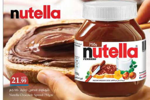 NUTELLA Chocolate Spread  in Trolleys Supermarket in UAE - Sharjah / Ajman