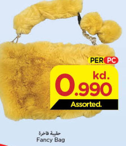  Trolley  in Mark & Save in Kuwait - Ahmadi Governorate