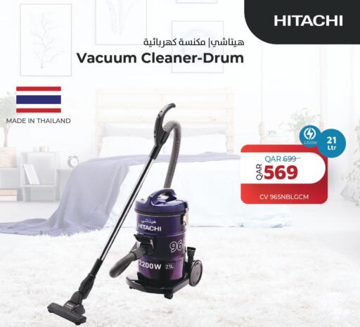 HITACHI Vacuum Cleaner  in Planet Tech in Qatar - Al Rayyan