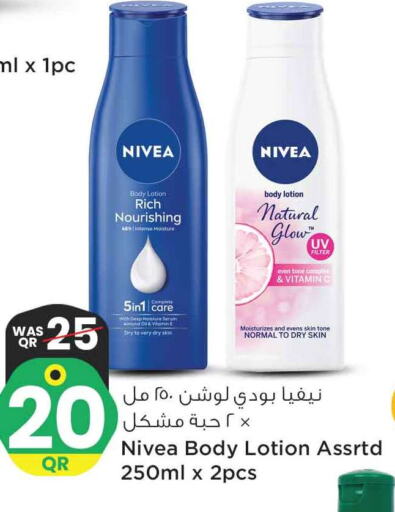 Nivea Body Lotion & Cream  in Safari Hypermarket in Qatar - Al Shamal