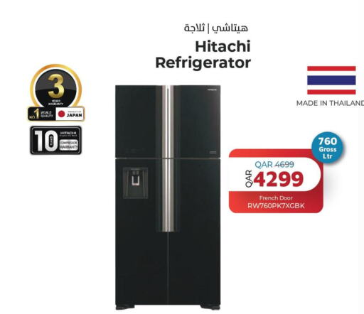 HITACHI Refrigerator  in بلانـــت تـــك in قطر - الضعاين