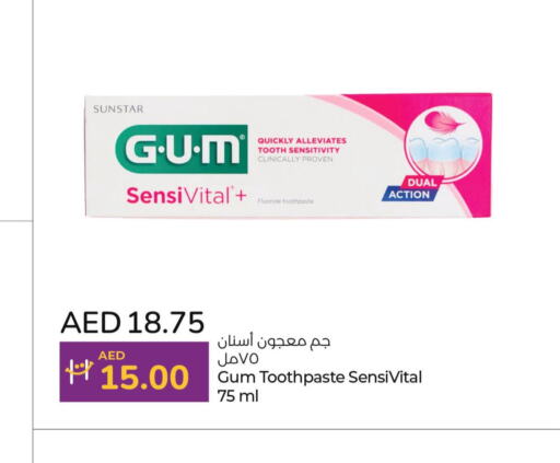  Toothpaste  in Lulu Hypermarket in UAE - Dubai