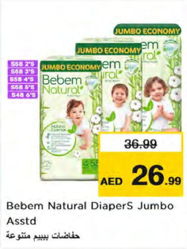 BEBEM NATURAL   in Nesto Hypermarket in UAE - Dubai