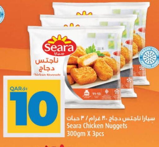 SEARA Chicken Nuggets  in LuLu Hypermarket in Qatar - Al-Shahaniya