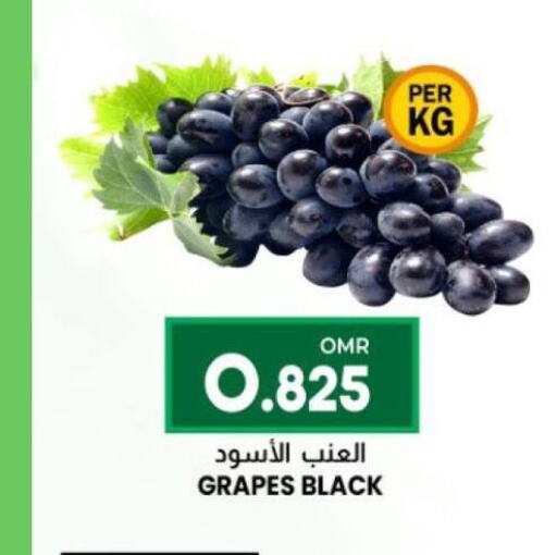  Grapes  in KM Trading  in Oman - Salalah