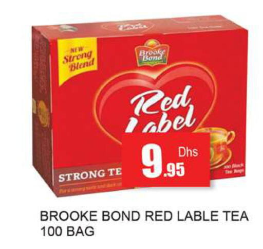 RED LABEL Tea Bags  in Zain Mart Supermarket in UAE - Ras al Khaimah