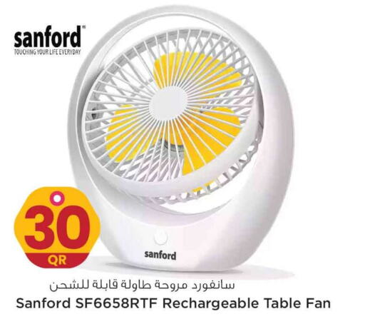 SANFORD Fan  in Safari Hypermarket in Qatar - Al Daayen
