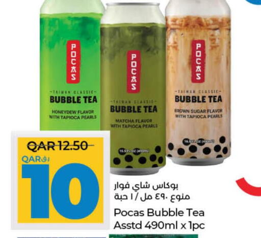  Tea Powder  in LuLu Hypermarket in Qatar - Al Wakra