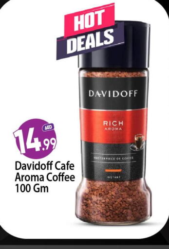 DAVIDOFF Coffee  in بيج مارت in الإمارات العربية المتحدة , الامارات - أبو ظبي