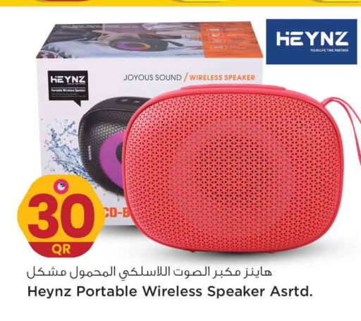  Speaker  in Safari Hypermarket in Qatar - Al Khor