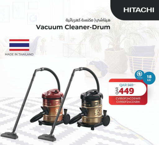 HITACHI Vacuum Cleaner  in Planet Tech in Qatar - Al Rayyan