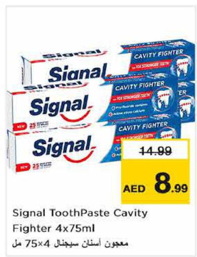 SIGNAL Toothpaste  in Nesto Hypermarket in UAE - Dubai
