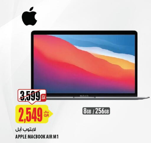 APPLE Laptop  in شركة الميرة للمواد الاستهلاكية in قطر - الريان