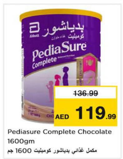 PEDIASURE   in Nesto Hypermarket in UAE - Dubai