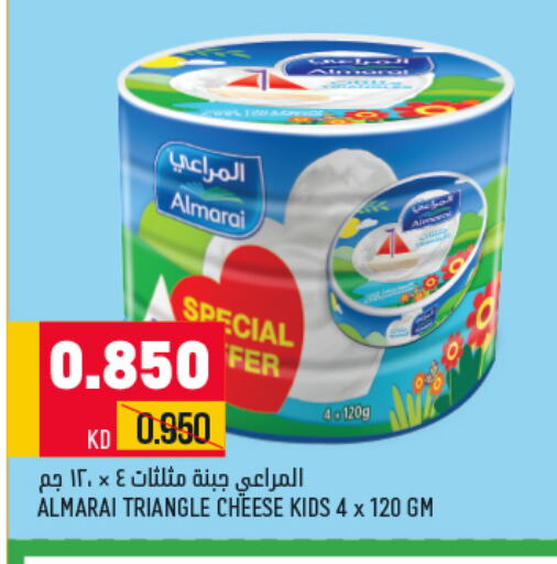 ALMARAI Triangle Cheese  in أونكوست in الكويت - مدينة الكويت