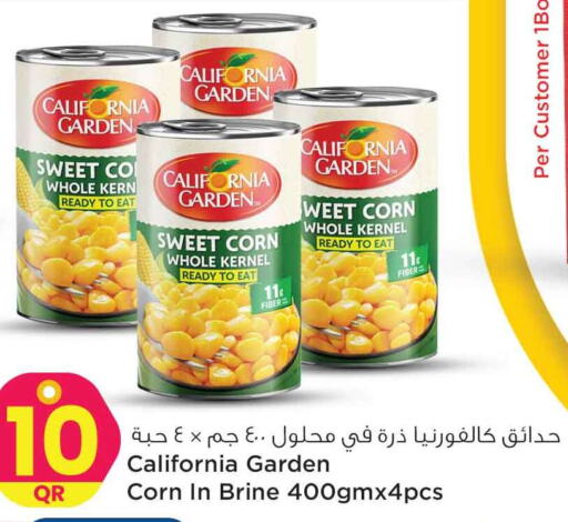 CALIFORNIA GARDEN   in Safari Hypermarket in Qatar - Umm Salal