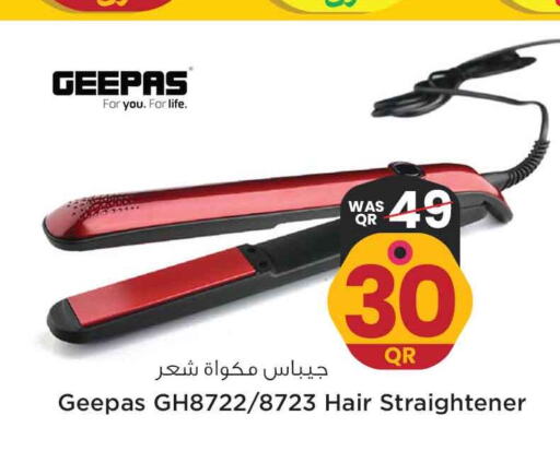 GEEPAS Hair Appliances  in Safari Hypermarket in Qatar - Al-Shahaniya