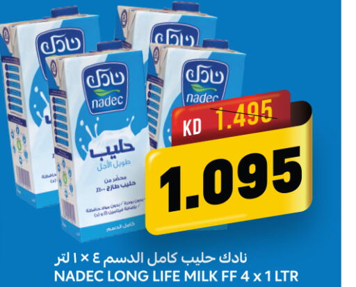 NADEC Long Life / UHT Milk  in Oncost in Kuwait - Kuwait City