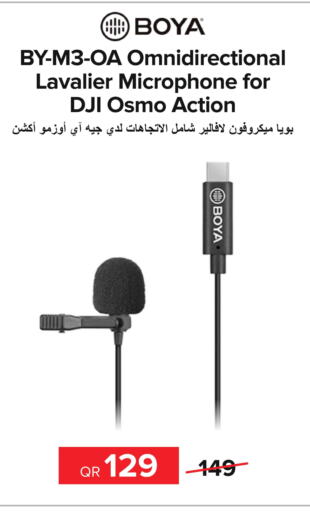  Microphone  in Al Anees Electronics in Qatar - Al-Shahaniya