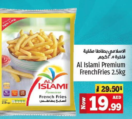 AL ISLAMI   in Kenz Hypermarket in UAE - Sharjah / Ajman