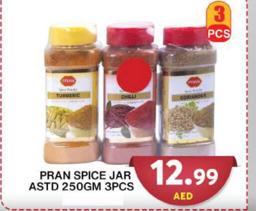 PRAN Dried Herbs  in Grand Hyper Market in UAE - Dubai