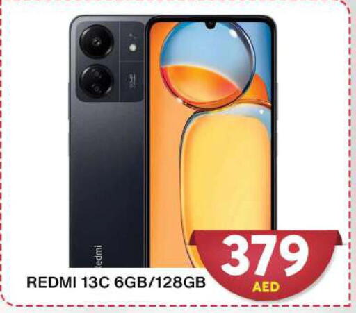 REDMI   in Grand Hyper Market in UAE - Dubai