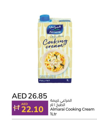 ALMARAI Whipping / Cooking Cream  in لولو هايبرماركت in الإمارات العربية المتحدة , الامارات - رَأْس ٱلْخَيْمَة