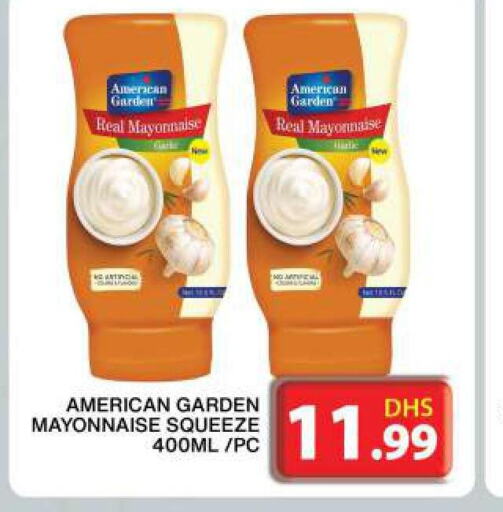 AMERICAN GARDEN Mayonnaise  in Grand Hyper Market in UAE - Dubai