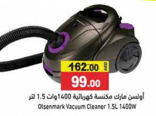 OLSENMARK Vacuum Cleaner  in Aswaq Ramez in UAE - Sharjah / Ajman
