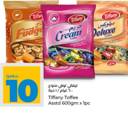 TIFFANY   in LuLu Hypermarket in Qatar - Al Wakra