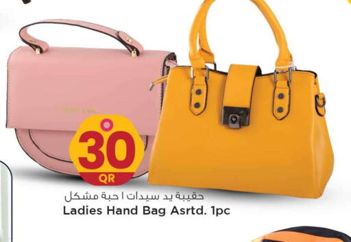  Ladies Bag  in Safari Hypermarket in Qatar - Al Khor
