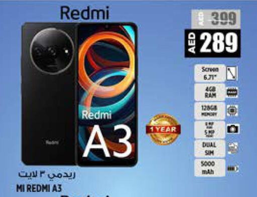 REDMI   in هاشم هايبرماركت in الإمارات العربية المتحدة , الامارات - الشارقة / عجمان
