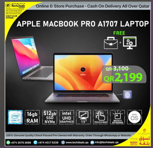 APPLE Laptop  in تك ديلس ترادينغ in قطر - الخور